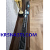 Спиннинг Zemex 24 Solid